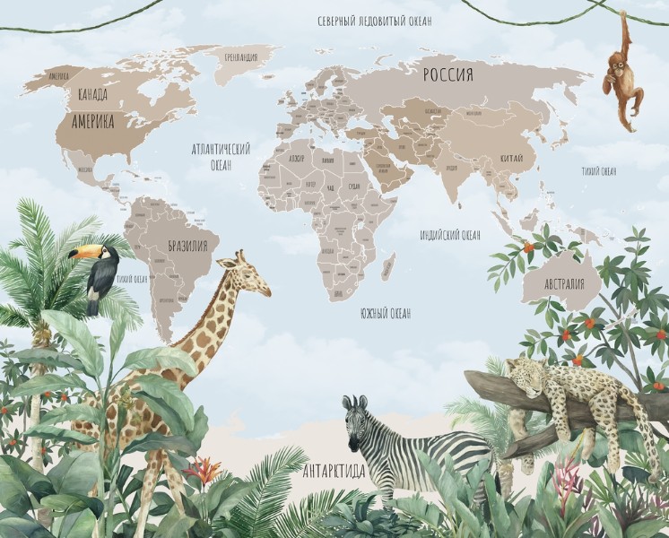 3D Фотообои Фотообои «Бежевая карта между тропиков»