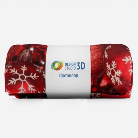 Новогодний 3D плед «Драгоценные новогодние украшения» вид 6
