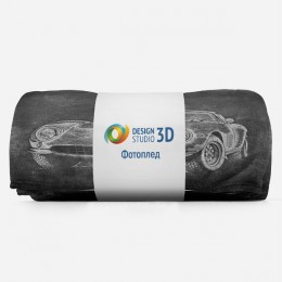 3D Плед «Авто мелом»
