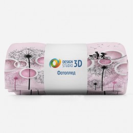 3D Плед «Контрастная композиция с одуванчиками»