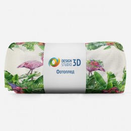3D Плед «Цветущие фламинго»