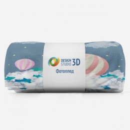 3D Плед «Небесно-морская феерия»