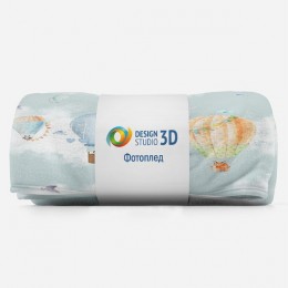 3D Плед «Облачная даль с акварельными шарами»