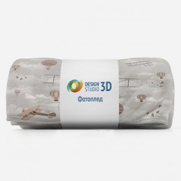 3D Плед «Облачное пике»