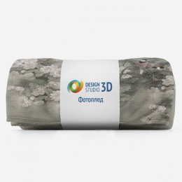 3D Плед «Цветочная акварель со снегирями»