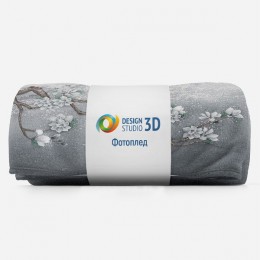 3D Плед «Белая магнолия на серебристом фоне»