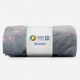 3D Плед «Живописная сакура»