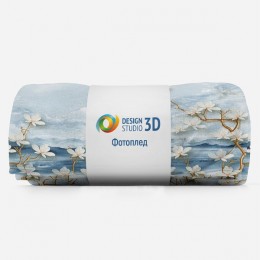 3D Плед «Облачные магнолии»