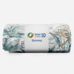 3D Плед «Утро в джунглях с ярким акцентом»