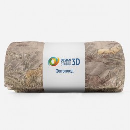 3D Плед «Экзотический пейзажв тёплых тонах»