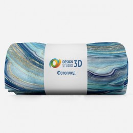 3D Плед «Каменный срез цвета моря»