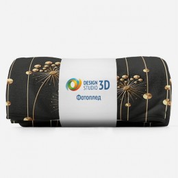 3D Плед «Абстрактная композиция с одуванчиками»