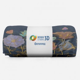 3D Плед «Яркие цветы с золотым тиснением»