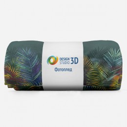 3D Плед «Яркие тропические листья»