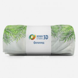 3D Плед «Занавес из сочной листвы»