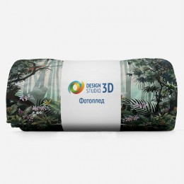 3D Плед «В глубине тропического леса»