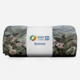 3D Плед «Вид на тропическое озеро»