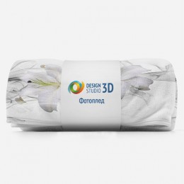 3D Плед «Пара белых лилий в дымке»
