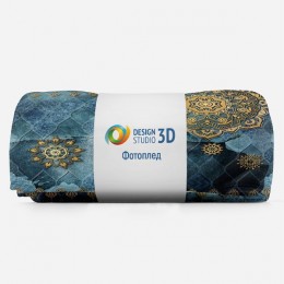 3D Плед «Восточный калейдоскоп в синих тонах»