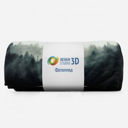 3D Плед «Туманная чаща»