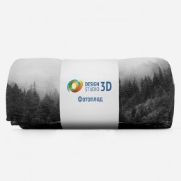 3D Плед «Черно-белый лес в тумане»