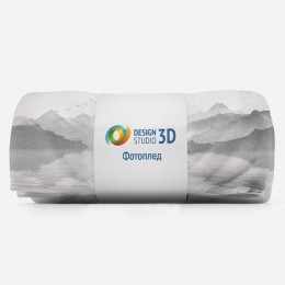 3D Плед «Туманное озеро»
