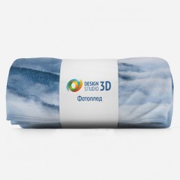 3D Плед «Еловые склоны в голубом тумане»