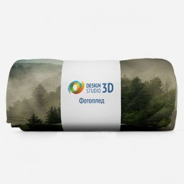 3D Плед «Туманный закат в лесу»