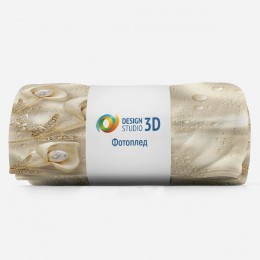 3D Плед «Жемчужные каллы в каплях росы»