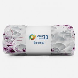 3D Плед «Объемные белые кольца с полевыми цветами»