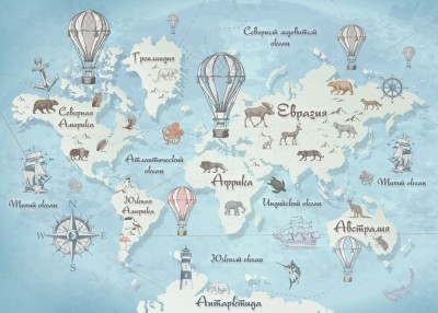 Фотообои «Стильная карта мира»