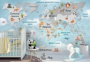 Фотообои «Карта мира для малышей в голубых тонах»