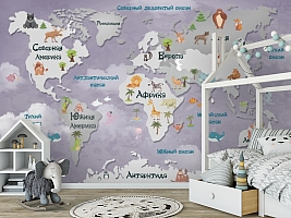 Фотообои «Карта мира для малышей в лиловых тонах»
