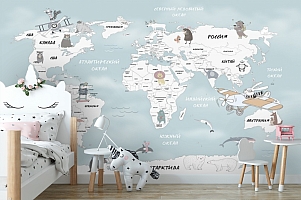 Фотообои «Весёлая карта мира»