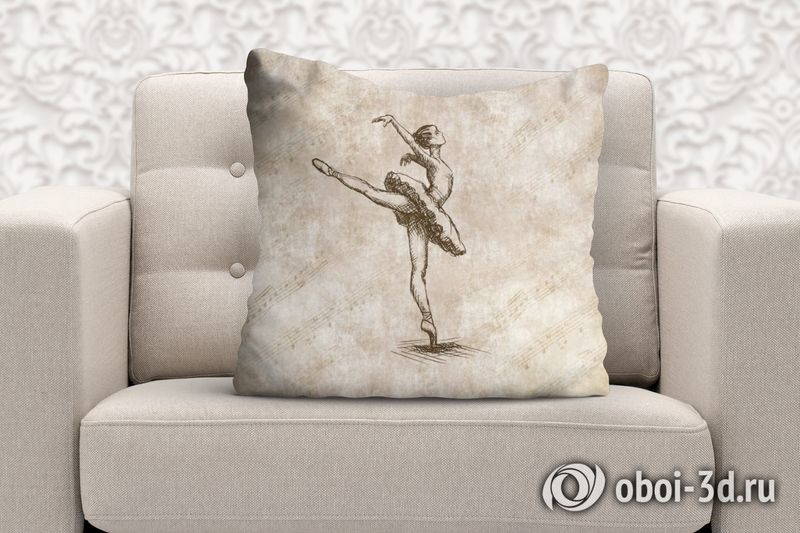 3D Подушка «Мелодия балета» вид 6
