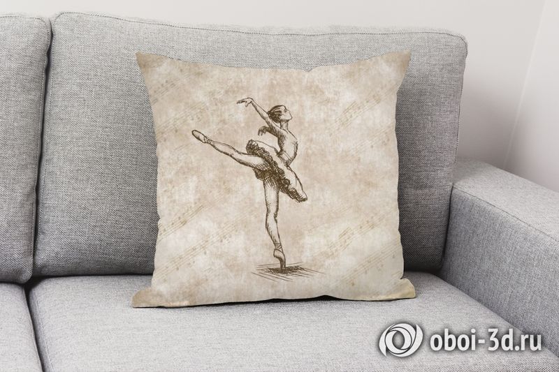 3D Подушка «Мелодия балета» вид 2