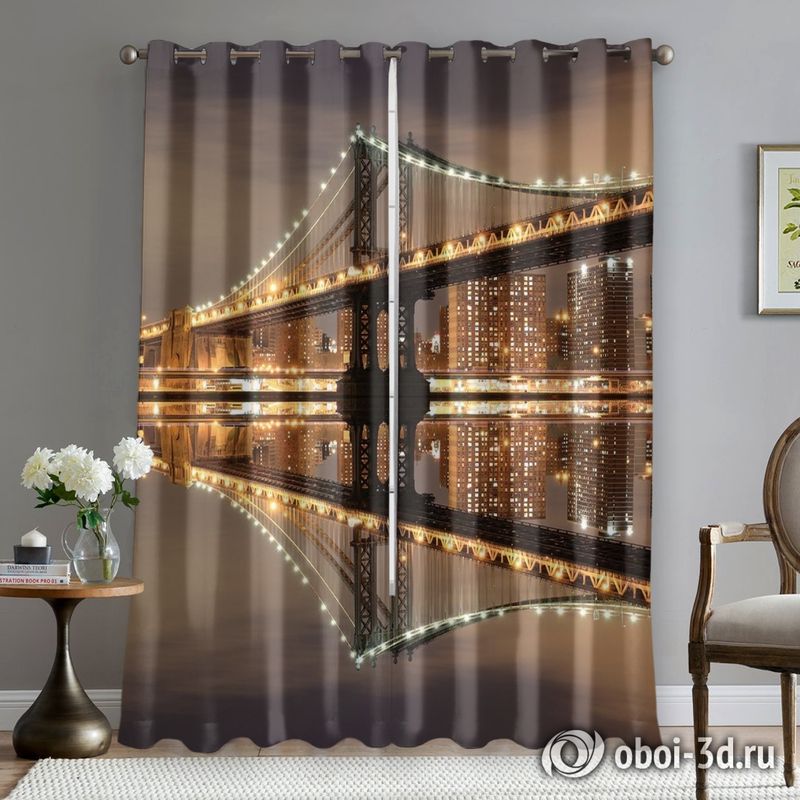 Фотошторы «Бруклинский мост: отражение в реке Гудзон» вид 5