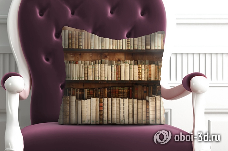3D Подушка «Уникальная библиотека» вид 3