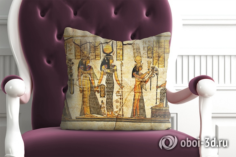 3D Подушка «В Египетском стиле»  вид 3