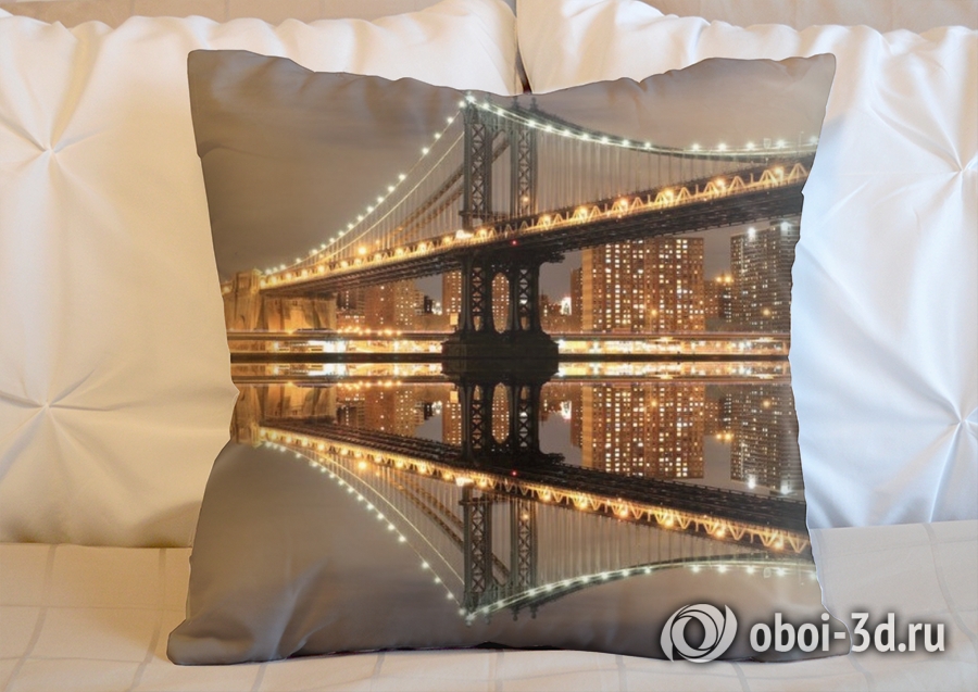 3D Подушка «Бруклинский мост: отражение в реке Гудзон»  вид 4